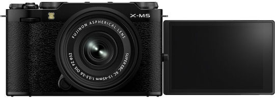 Fujifilm X-M5 Mirrorless Camera Kit (XC 15-45mm F3.5-5.6 OIS PZ) Silver