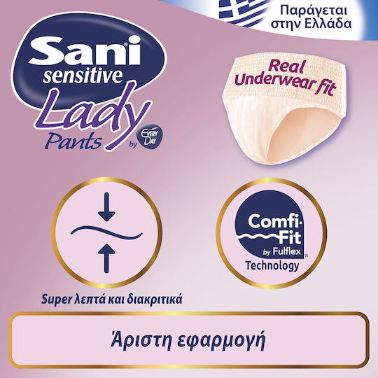 Sani Sensitive Lady Discreet Incontinence Underwear Large Beige 12pcs