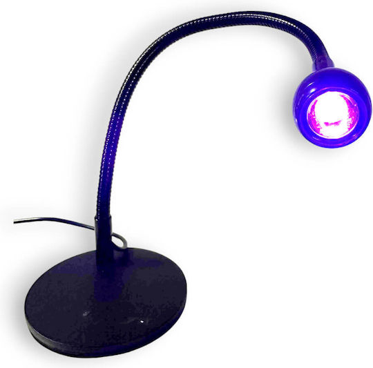 Φουρνάκι Νυχιών Βάση Uv Lamp 5w