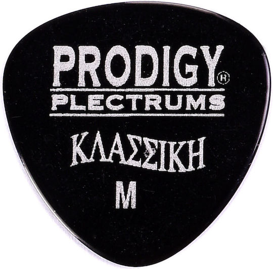 Prodigy Classic Black Medium 12-pack