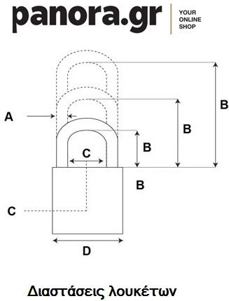 Panora Steel Padlock Lengthened with Key 50mm 1pcs
