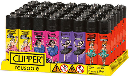 Clipper Αναπτήρας Φλόγας
