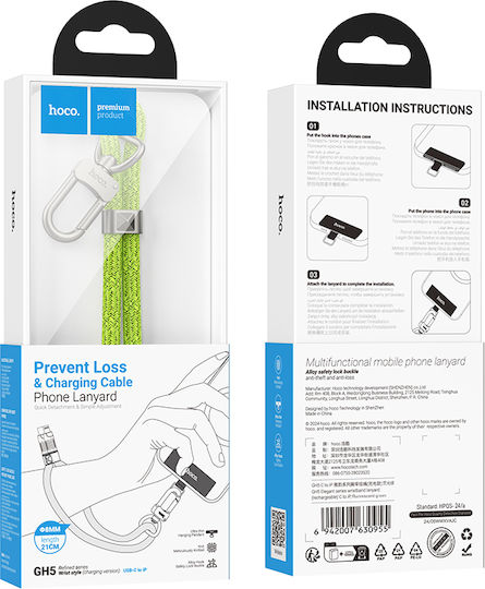 Hoco USB-C to Lightning Cable 20W Green 0.22m (45701)