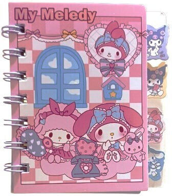 Mini Notebook My Σημειωματάριο