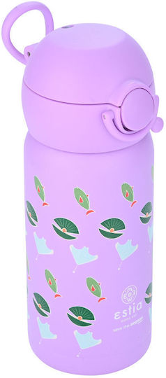 Estia Wonder Bottle Save the Aegean Kids Water Bottle Thermos Stainless Steel with Straw Non Spill Ocean Buddies 350ml (Various Designs/Colours)