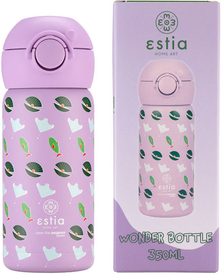 Estia Wonder Bottle Save the Aegean Kids Water Bottle Thermos Stainless Steel with Straw Non Spill Ocean Buddies 350ml (Various Designs/Colours)