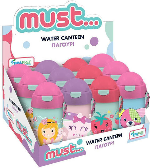 Must Kids Water Bottle Plastic with Straw 500ml (Various Designs/Colours)