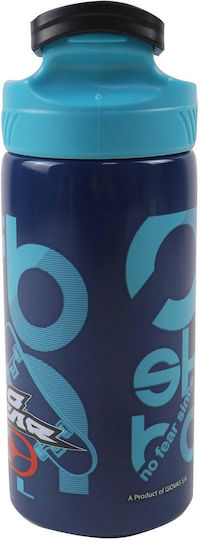 Sticlă pentru copii Termos Oțel Inoxidabil Bmu No Fear Skateboard 500ml