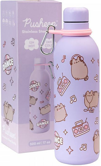 Grupo Erik Kids Water Bottle 500ml