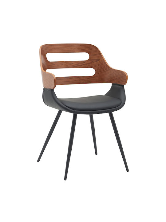 Dining Room Wooden Chair Black/Brown 52x57.5x77cm