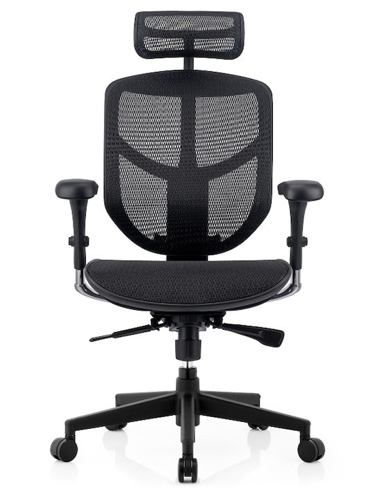 Comfort Workspace Enjoy Plus Καρέκλα Γραφείου με Ανάκλιση Μαύρη