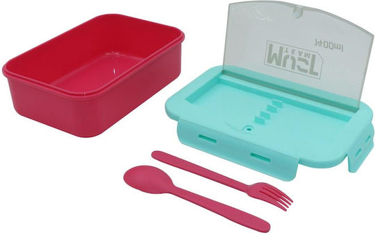 Must Team Plastic Kids' Food Container Turquoise