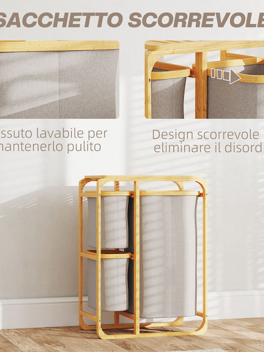 HomCom Καλάθι Απλύτων Bamboo με Καπάκι 50x32x69.7cm Μπεζ