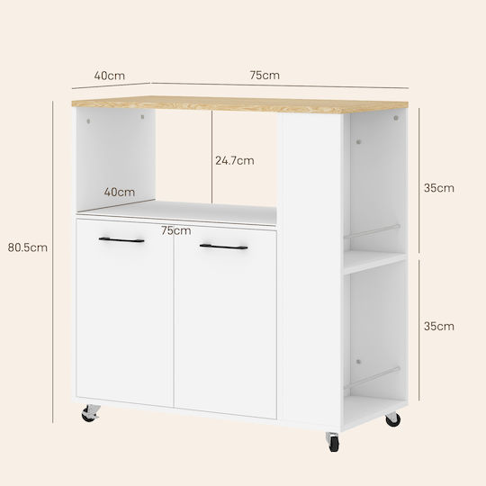 Επιδαπέδιο Ντουλάπι Λευκό 75x40x80.5εκ.