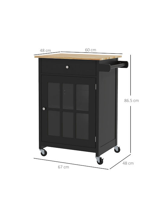 Επιδαπέδιο Ντουλάπι Μαύρο 67x48x86.5εκ.