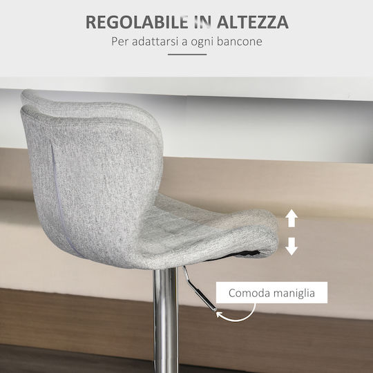 Σκαμπό Μπαρ με Πλάτη & Ρυθμιζόμενο Ύψος Γκρι