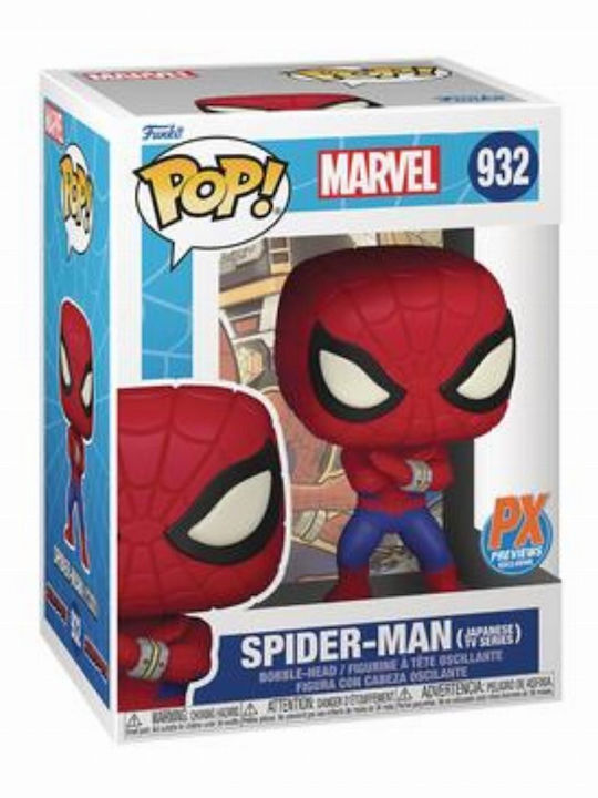Funko Pop! Televiziune: Spider-Man (Serial TV japonez) Bobble-Head Exclusiv Funko Pop! Televiziune: Spider-Man (Serial TV japonez) Bobble-Head Exclusiv