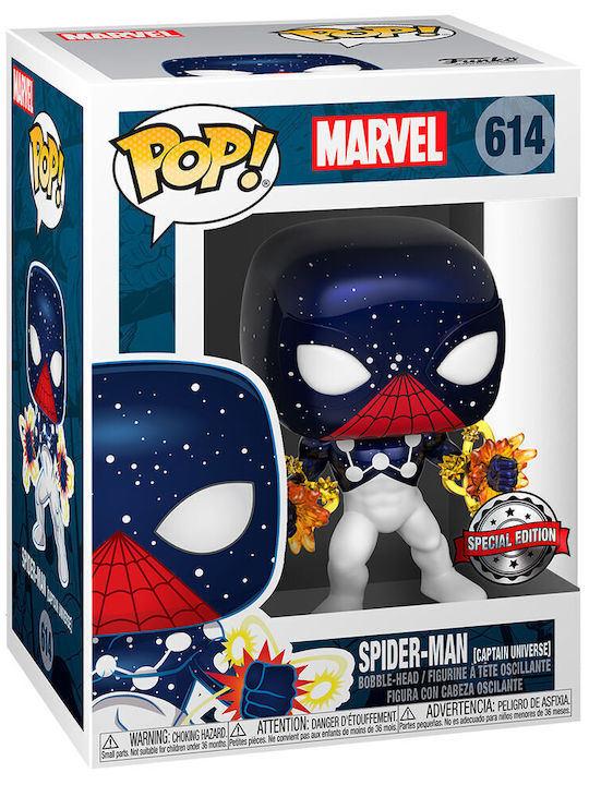 Funko Поп! Marvel: Spider-Man - Spider-Man (Капитан Вселена) 614 Люлееща се глава Специално издание