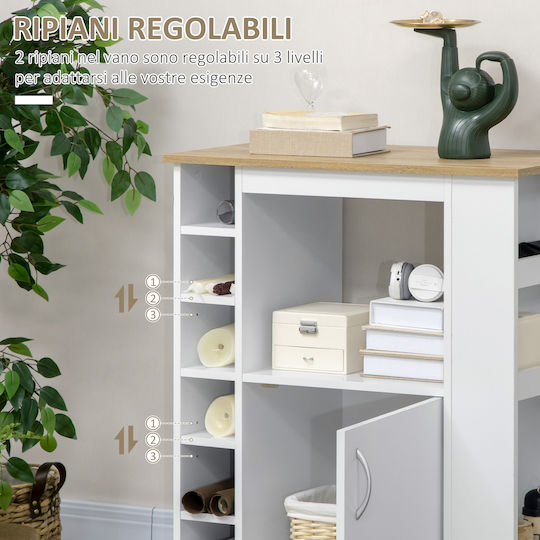HomCom Ραφιέρα Κουζίνας Ξύλινη Λευκή 75x39.5x88cm