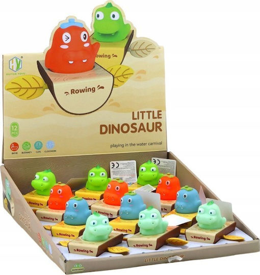 Dinosaur In A Boat Bath Toy (Various Designs/Assortment of Designs) 1pc