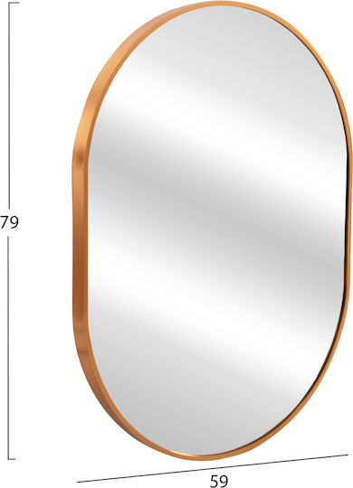 HomeMarkt Archer Οβάλ 79x59cm HomeMarkt Archer Οβάλ 79x59cm
