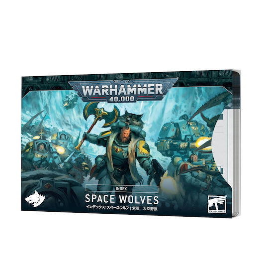 Warhammer 40k Index Space Wolves 72-53