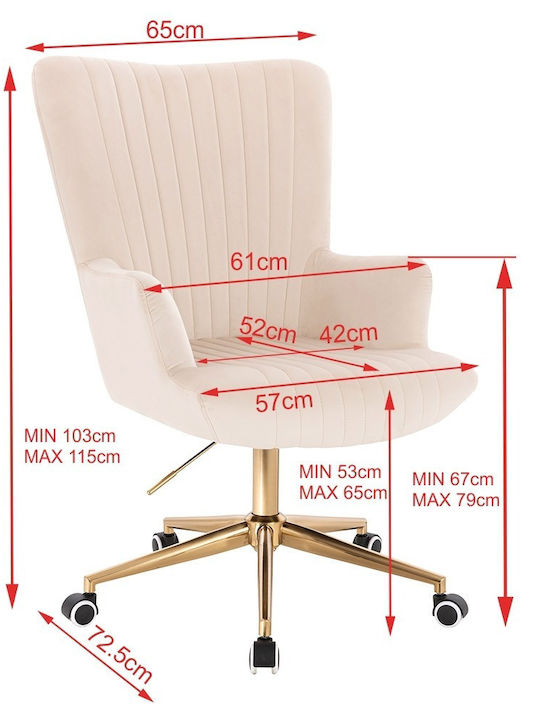 Scaun Lounge Catifea Auriu Bej-5400427