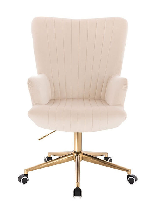 Scaun Lounge Catifea Auriu Bej-5400427
