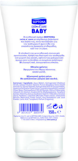 Septona Calm n' Care Cream for Hydration 150ml