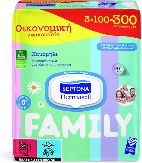 Septona Dermasoft Chamomile Baby Wipes without Alcohol & Parabens 3x100pcs