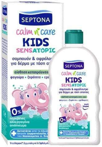 Septona Kids' Bubble Bath & Shampoo Calm & Care for Atopic Dermatitis in Gel Form 200ml
