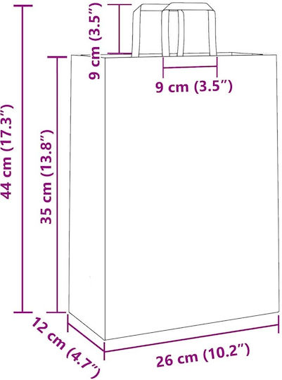 vidaXL Paper Bag for Gift White 26x35x12cm. 250pcs