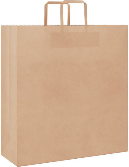 vidaXL Χάρτινη Τσάντα για Δώρο Καφέ 45x48x17εκ. 250τμχ