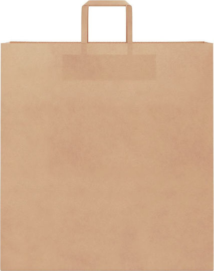 vidaXL Χάρτινη Τσάντα για Δώρο Καφέ 45x48x17εκ. 250τμχ