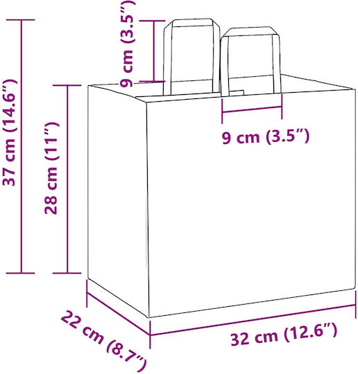 vidaXL Paper Bag for Gift Brown 32x28x22cm. 250pcs