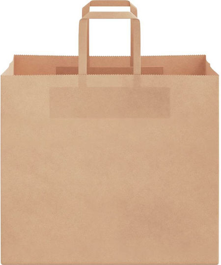 vidaXL Paper Bag for Gift Brown 32x28x22cm. 250pcs