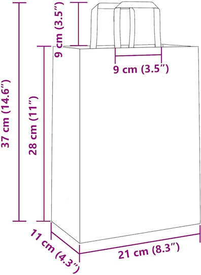 vidaXL Χάρτινη Τσάντα για Δώρο Λευκή 21x28x11εκ. 250τμχ