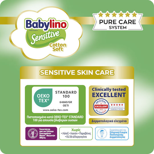 Babylino Tape Diapers Sensitive Cotton Soft Monthly Pack No. 4 for 8-13kg 200pcs