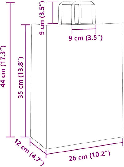 vidaXL Paper Bag for Gift Brown 26x35x12cm. 250pcs