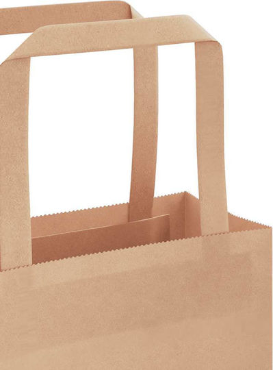 vidaXL Paper Bag for Gift Brown 26x35x12cm. 250pcs