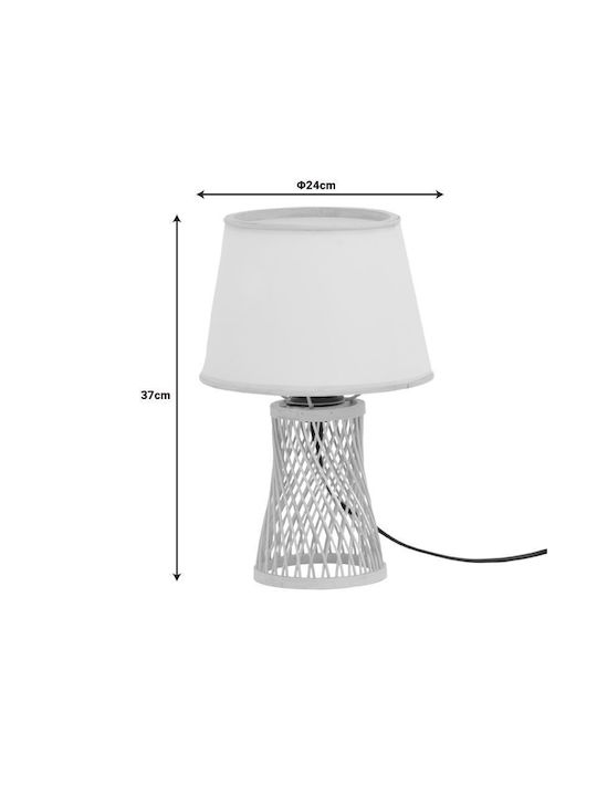 Inart Kaldro Table Lamp for Socket E27 with White Shade and Beige Base