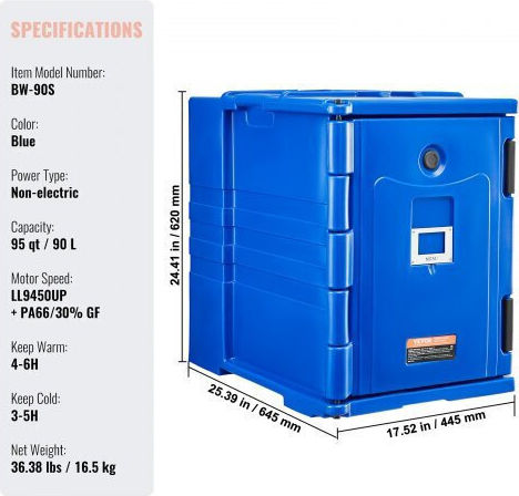 Изолиран преносим контейнер за храна Vevor 90L Catering Spbwxlslldpe2zz3jv0