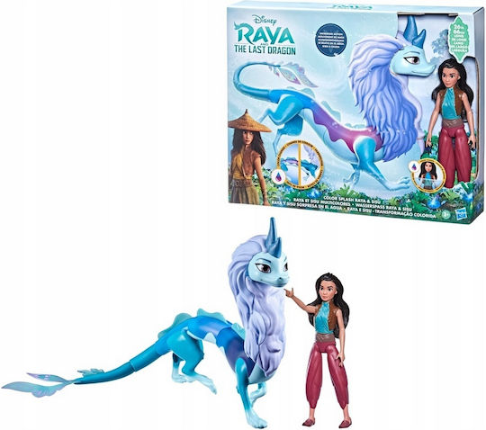 Hasbro Raya And The Last Dragon Κούκλα 66εκ.