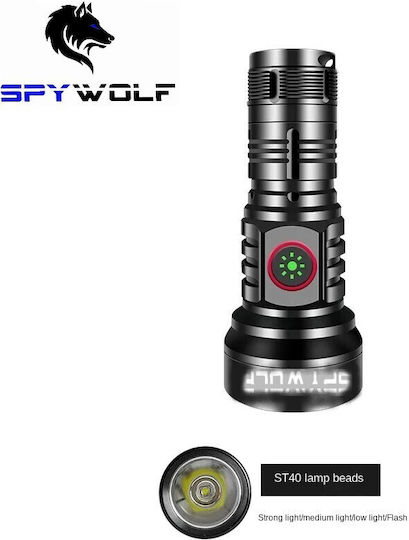 Spywolf Επαναφορτιζόμενος Φακός LED IP65 με Μέγιστη Φωτεινότητα 6000lm