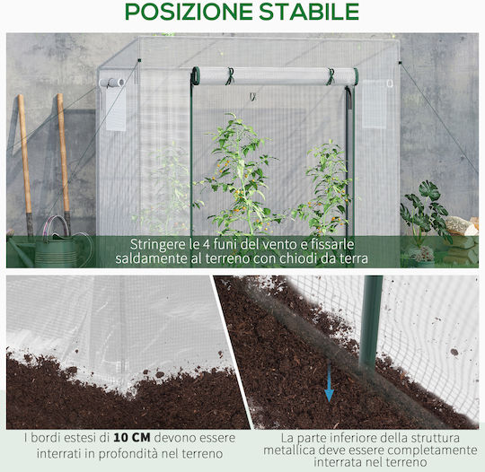 Outsunny Garden Greenhouse 2x0.76x1.68m