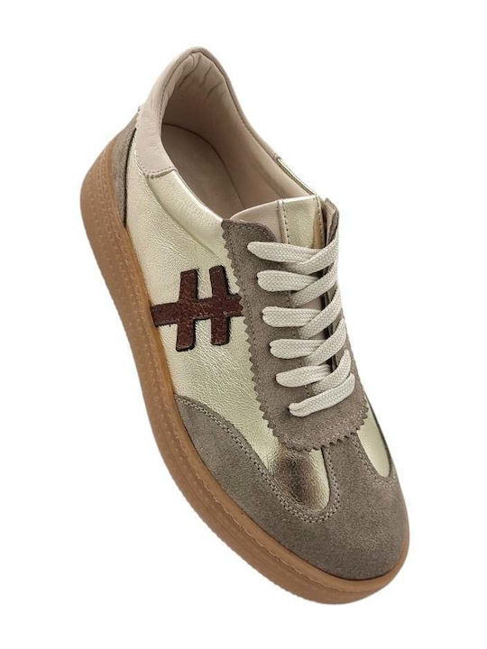 Γυναικεία Sneakers Χρυσά