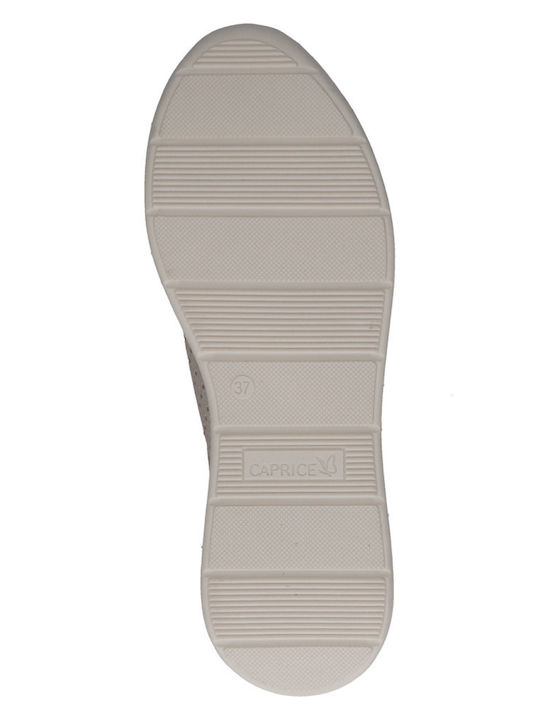 Γυναικεία Sneakers Χρυσό