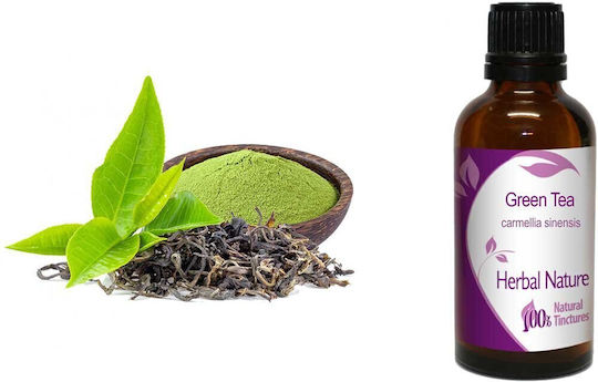 Πράσινο Τσάι Βάμμα Green Tea 50ml Nature & Body