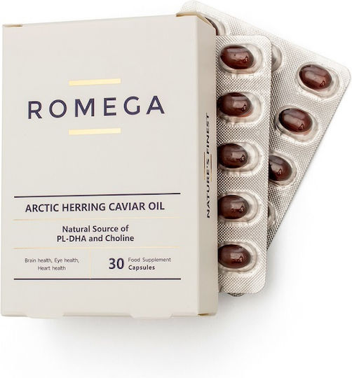 Romega Arctic Herring Caviar Oil Ωμέγα-3 με Έλαιο από Χαβιάρι Ρέγγας Αρκτικής 30 κάψουλες