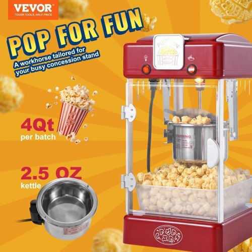 Vevor Commercial Popcorn Machine 300W